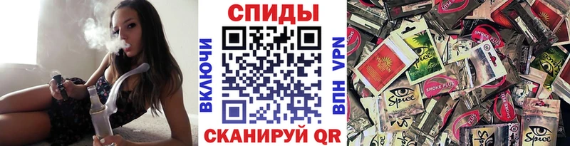 Купить закладки  Терек  БУТИРАТ 1.4BDO 