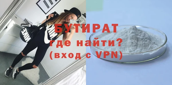 гашик Аркадак