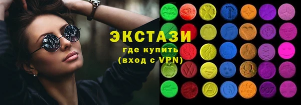 гашик Аркадак