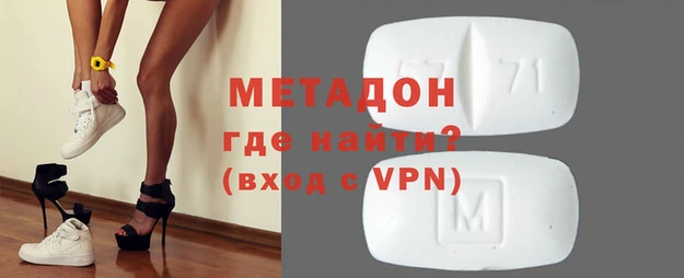 гашик Аркадак