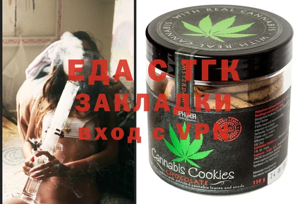 гашик Аркадак