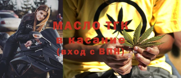гашик Аркадак