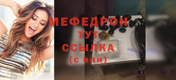 гашишное масло Балабаново