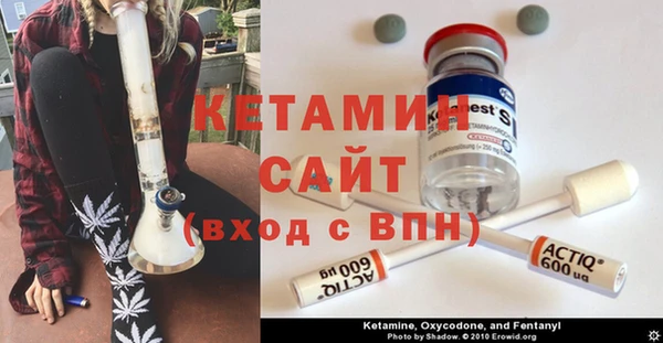 гашик Аркадак