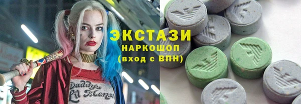 apvp Баксан